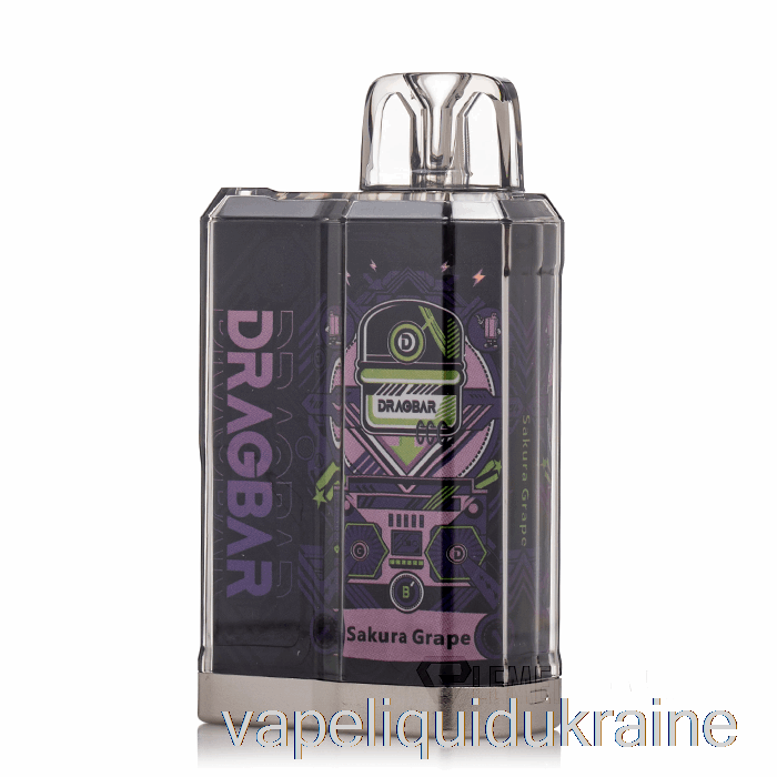 Vape Liquid Ukraine DRAGBAR B3500 Disposable Sakura Grape
